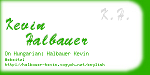 kevin halbauer business card